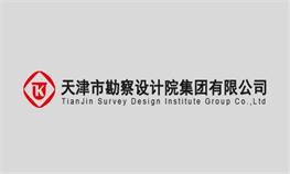 2022年恒峰g22集团“十佳青年”评比汇报资料——星际公司王国飞